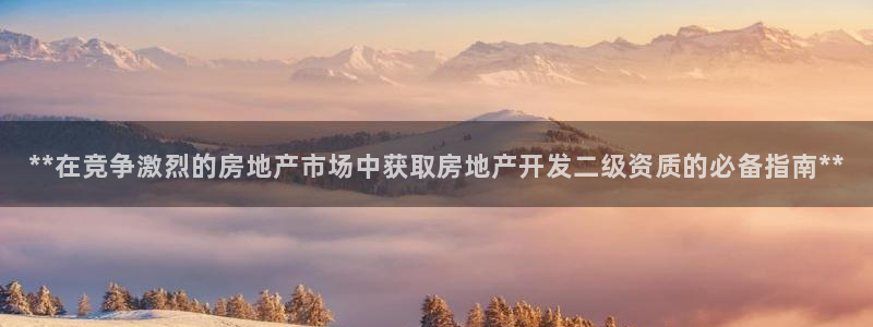 万向娱乐