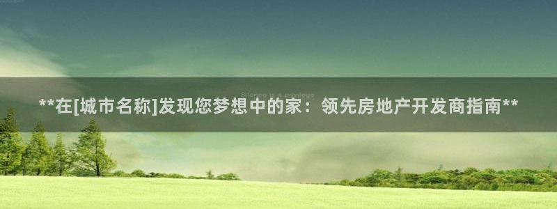 万向娱乐官网下载