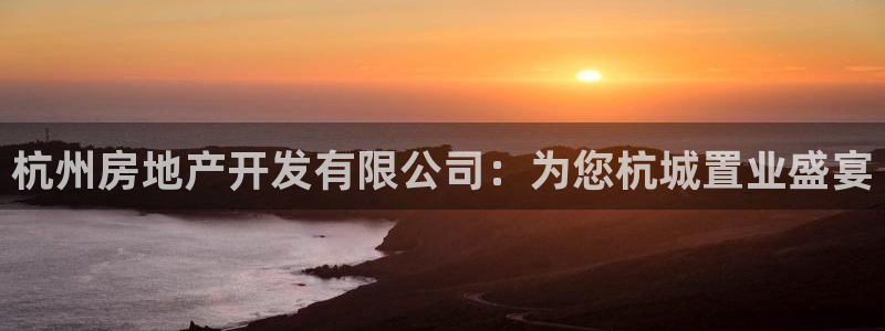 万向娱乐官网下载安装