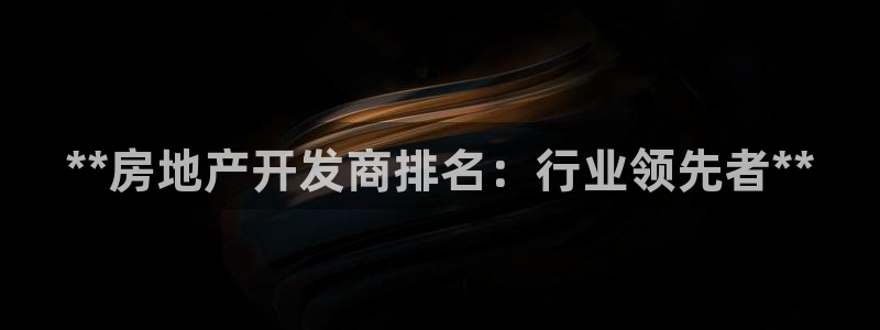 万向娱乐官网下载安装手机版