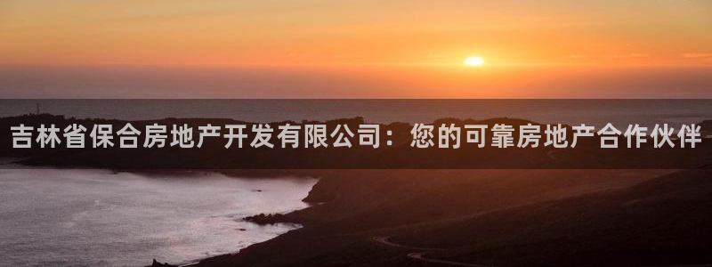 万向娱乐登陆官网入口