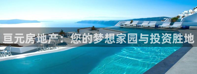 万能娱乐代理网址