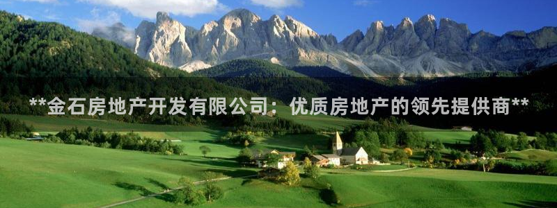 万向娱乐挂机