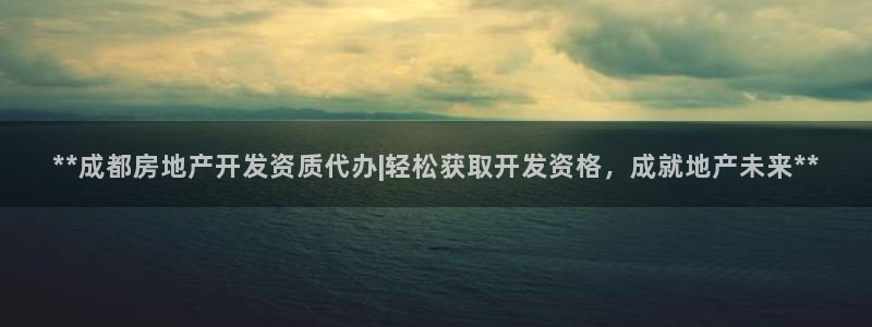 万向娱乐下载