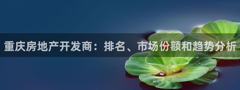 万向娱乐平台下载安装