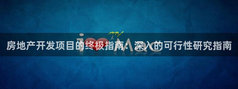 万向娱乐官网网址是什么