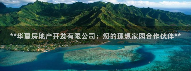 万向娱乐官网下载