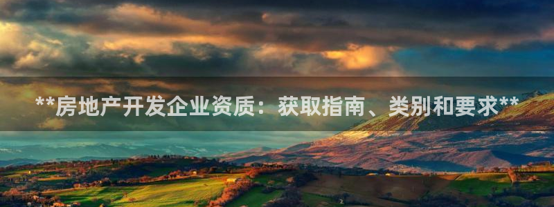 万向娱乐技术分享