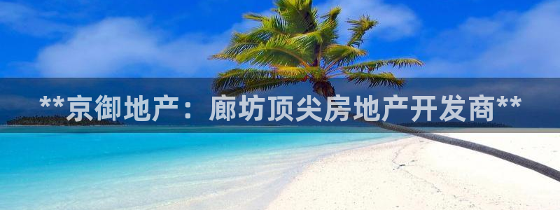万象游戏代理