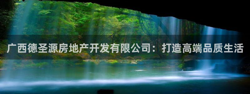 万向娱乐平台怎么下载