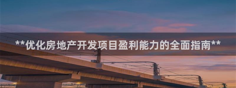 万向娱乐技术