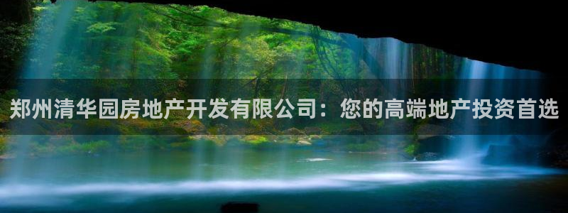 万向娱乐app下载官网