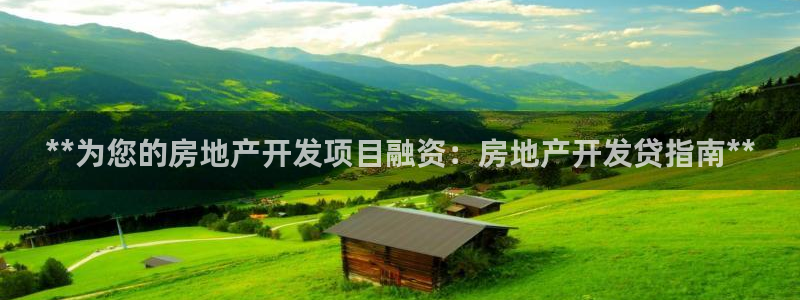 万向娱乐公司官网首页