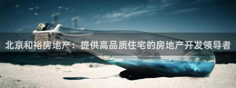 万向娱乐挂机软件
