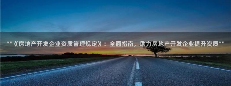 万象游戏代理
