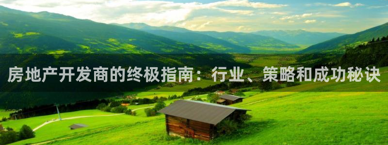 万向娱乐挂机