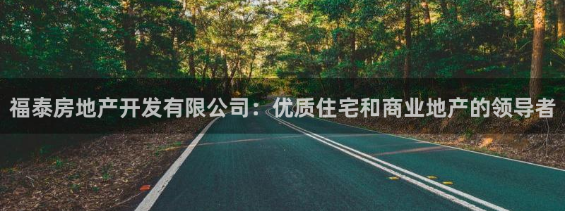 万向娱乐平台代理多少钱一年