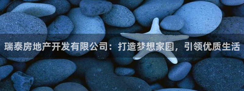 万向娱乐官网网址是什么