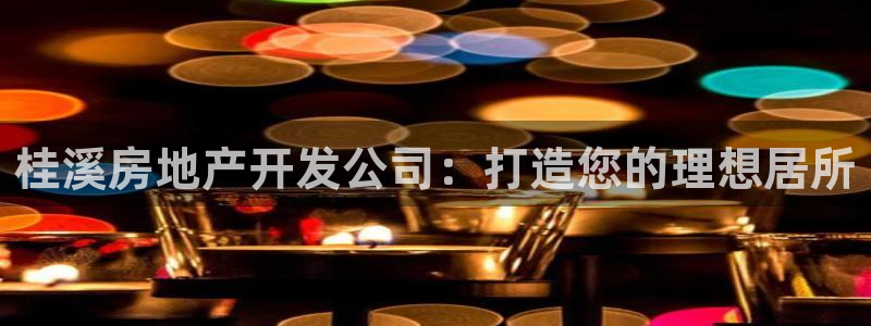万向娱乐平台提现多久到账
