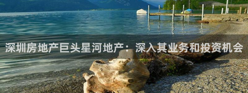 万向娱乐平台代理怎么样赚钱