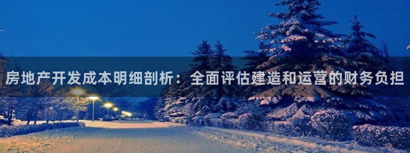 万向娱乐平台代理怎么做的