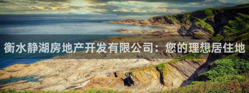 万向娱乐下载安装