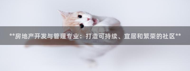 万向娱乐是野鸡台吗