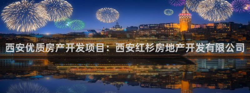万向娱乐平台好不