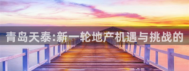 万向娱乐平台代理多少钱