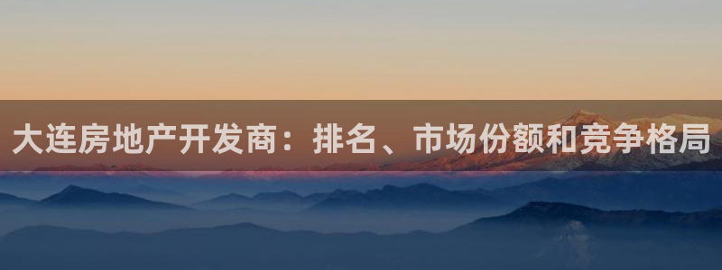 万向娱乐平台怎么下载