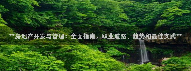 万向娱乐官网下载安装苹果