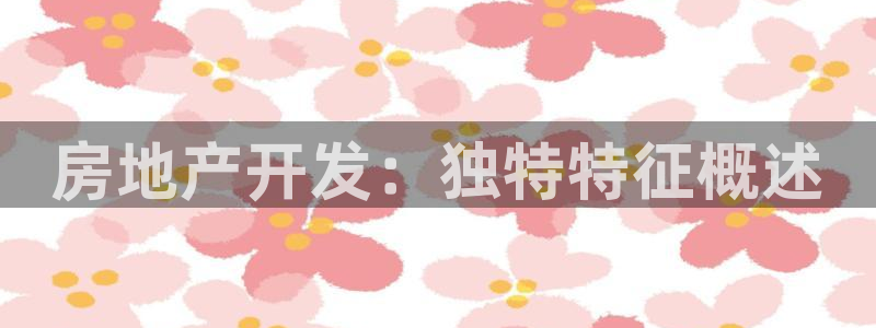 万向娱乐官网网址是什么