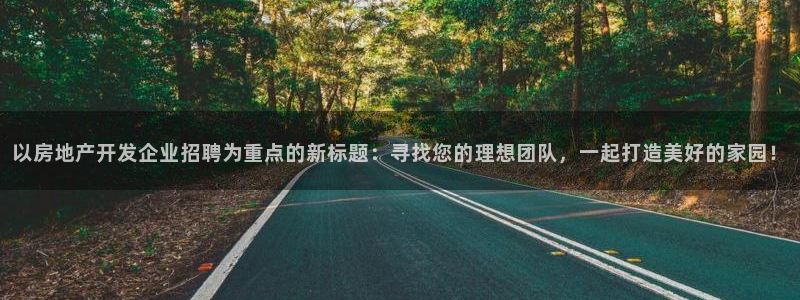 万向娱乐平台代理怎么做赚钱