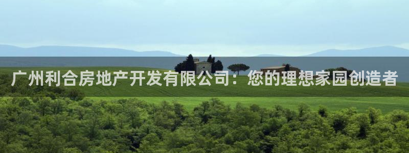 万向娱乐代理好看视频