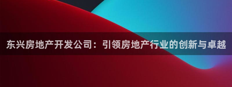 万向娱乐公司官网