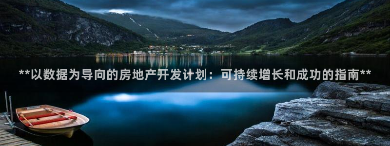 万向娱乐官网下载
