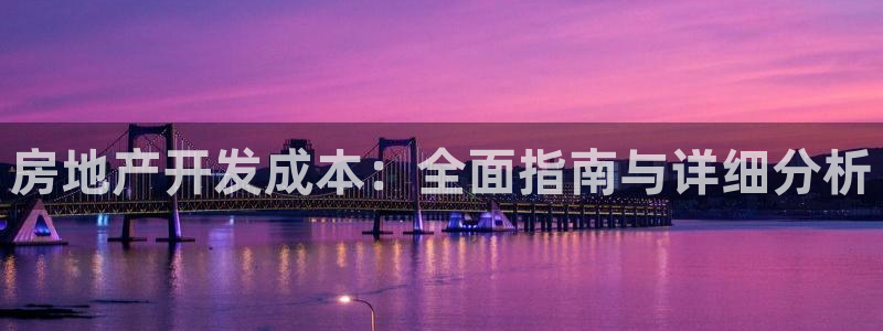 万向娱乐官网下载安装手机版