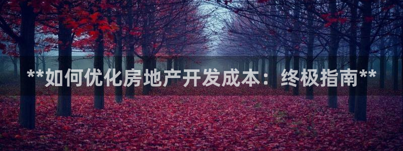 万向娱乐官网下载安装手机版