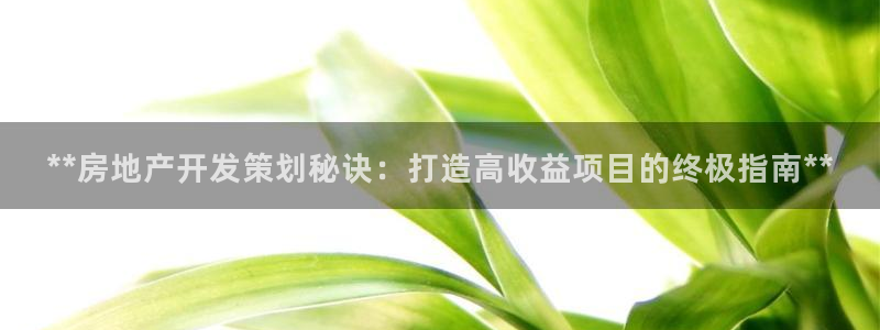 万向娱乐公司官网首页