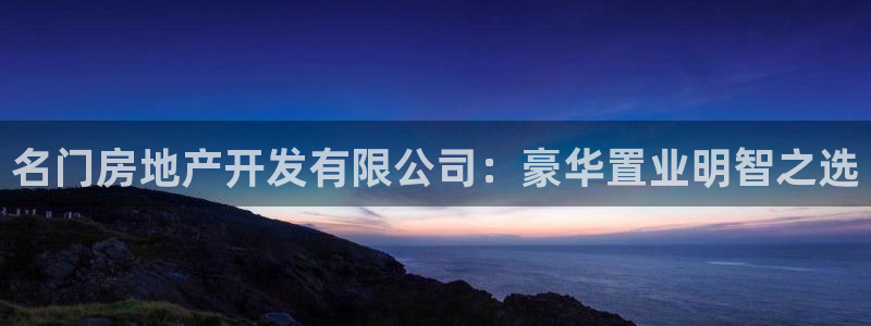 万向娱乐官网下载
