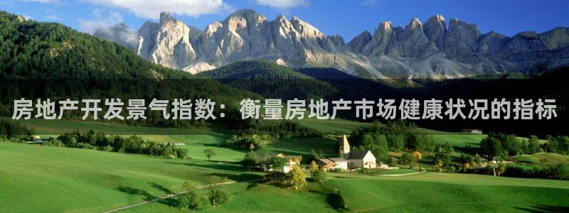 万向娱乐平台代理怎么样啊