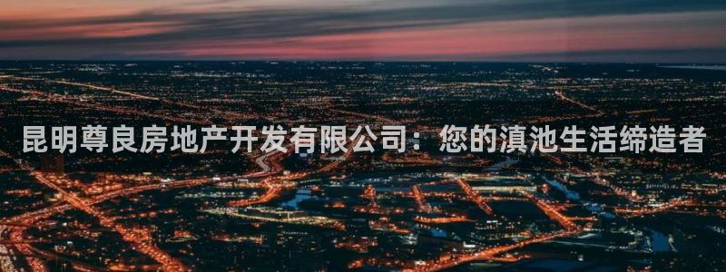 万向娱乐灯333OO