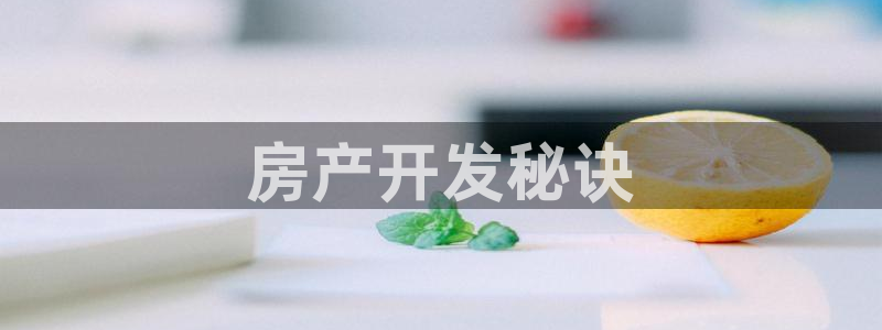 万向娱乐灯333OO