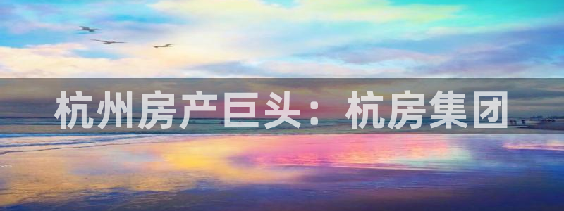 万向娱乐官网下载安装手机版