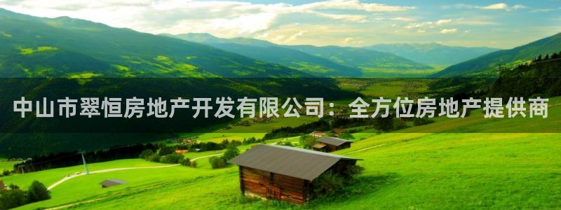 万向娱乐官网下载安装手机版