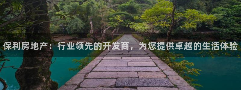 万向娱乐平台代理多少钱一个月