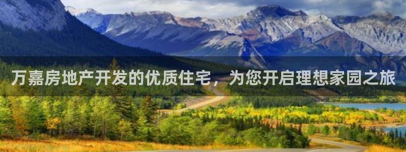 万向娱乐灯333OO
