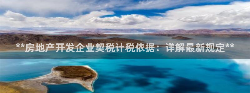 万向娱乐老板