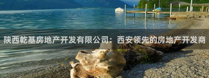 万向娱乐平台代理怎么样赚钱