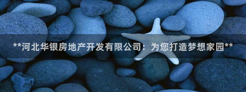 万向娱乐官网下载安装苹果